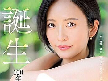 Thumbnail of post image 069