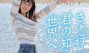 Thumbnail of post image 093