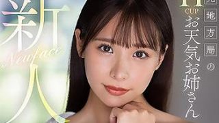 Thumbnail of post image 117