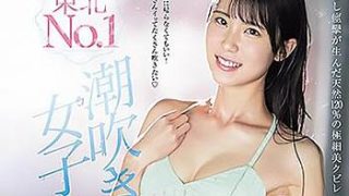 Thumbnail of post image 195