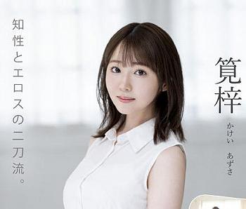 Thumbnail of post image 123