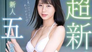 Thumbnail of post image 037