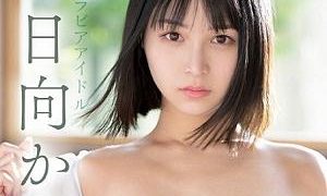 Thumbnail of post image 102