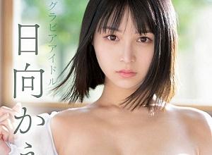 Thumbnail of post image 004