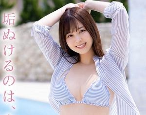 Thumbnail of post image 059