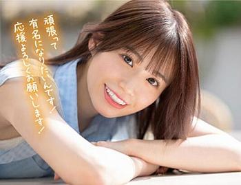 Thumbnail of post image 134