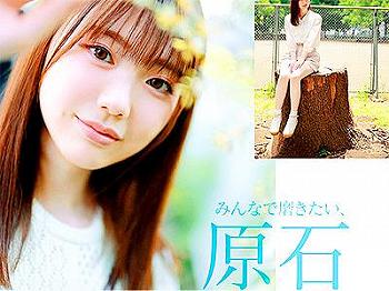 Thumbnail of post image 011