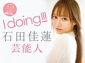 Thumbnail of post image 168