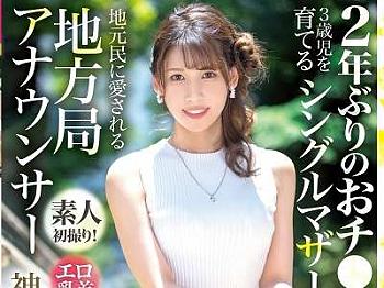 Thumbnail of post image 016