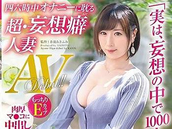 Thumbnail of post image 024