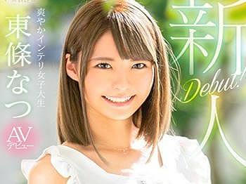 Thumbnail of post image 141