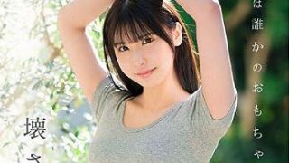 Thumbnail of post image 055