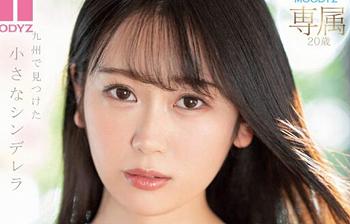 Thumbnail of post image 161