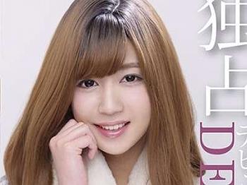 Thumbnail of post image 123