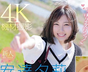 Thumbnail of post image 119