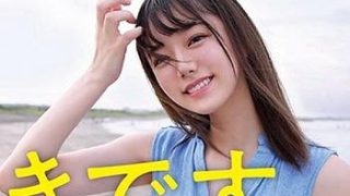 Thumbnail of post image 129