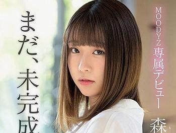 Thumbnail of post image 127