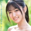 Thumbnail of new posts 180