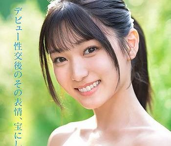 Thumbnail of new posts 104