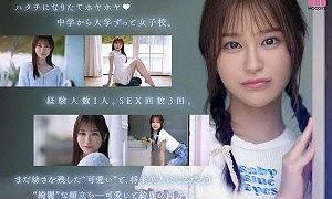 Thumbnail of post image 015