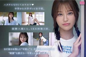 Thumbnail of post image 030