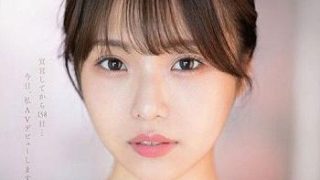 Thumbnail of post image 147