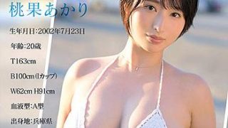 Thumbnail of post image 056