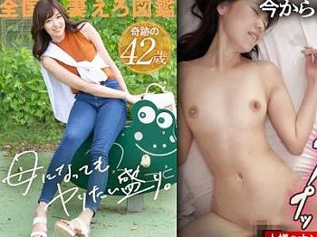 Thumbnail of post image 177